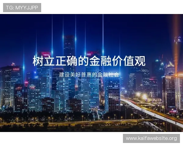 凯发网投凯发官网最新优惠活动不断,助力玩家轻松赢取丰厚奖金和丰富奖励