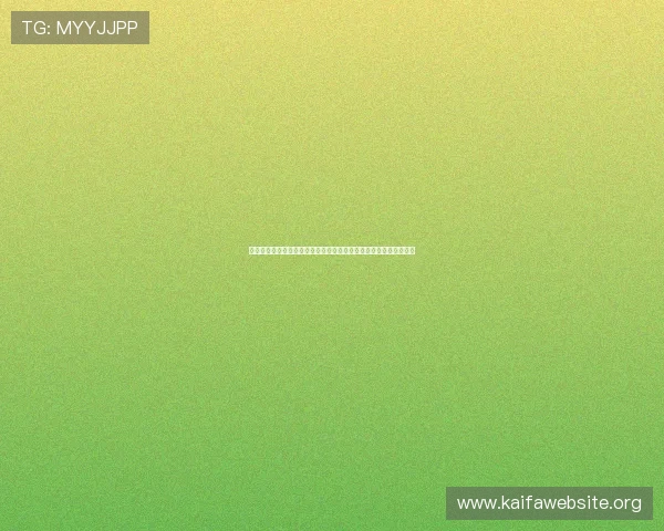 凯发娱乐手机版下载支持多语言界面，满足不同地区用户的使用需求