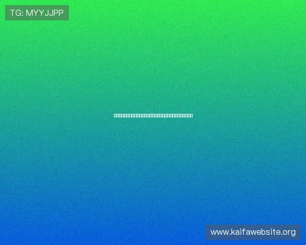 凯发最新网址官方最新登录地址,保障账号安全与游戏体验的最佳选择 凯发最新网址官方最新登录地址,保障账号安全与游戏体验的最佳选择